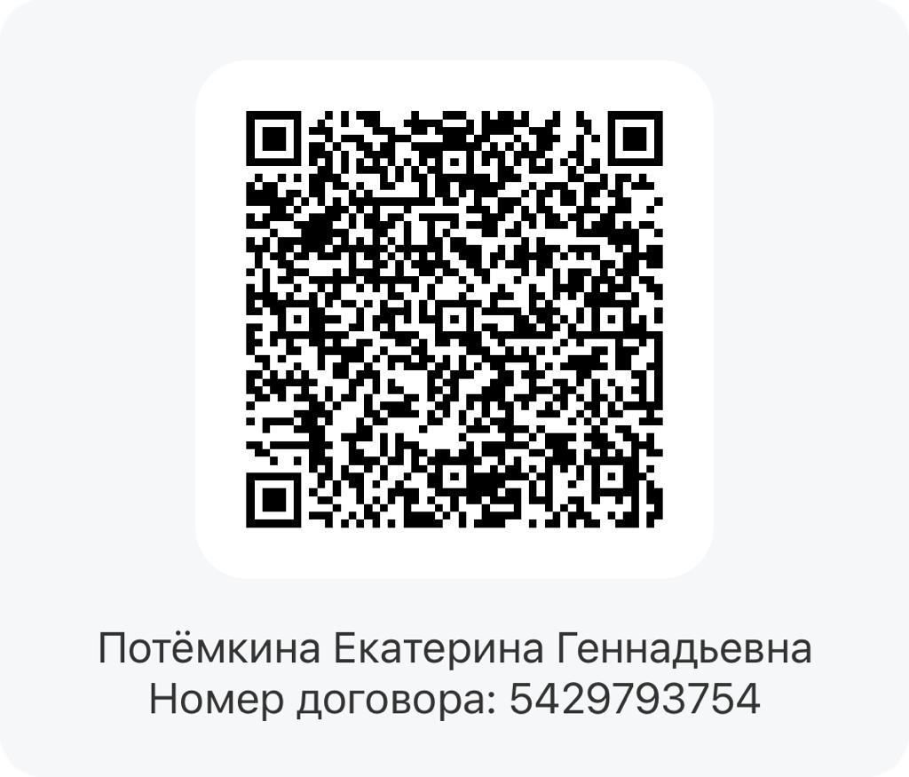 a4df005b-d9ec-4543-be5f-0a0977674636